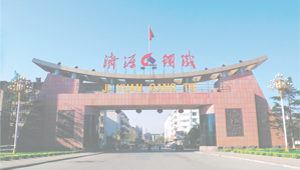 廣州收賬公司：以合法手段維護您的合法權益